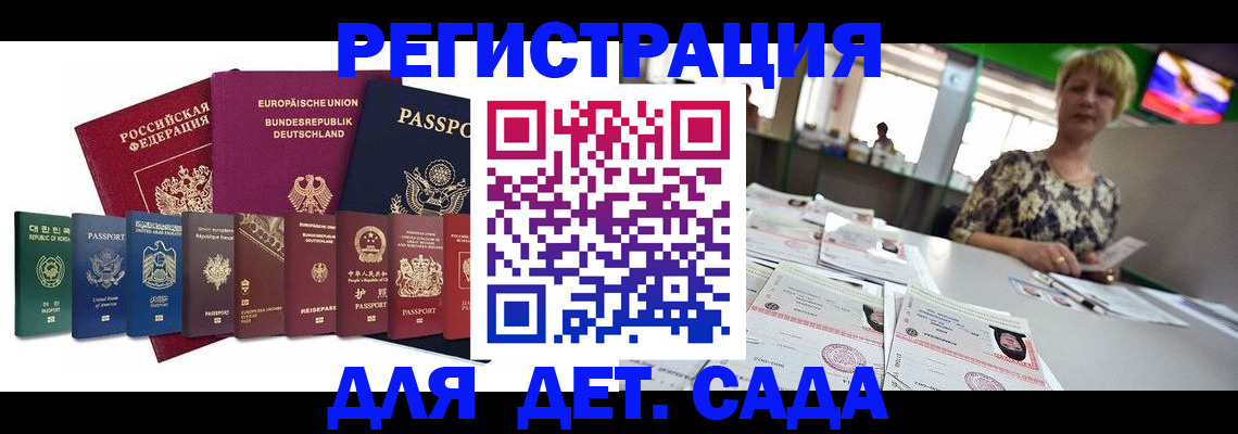 форма 3 в Острове