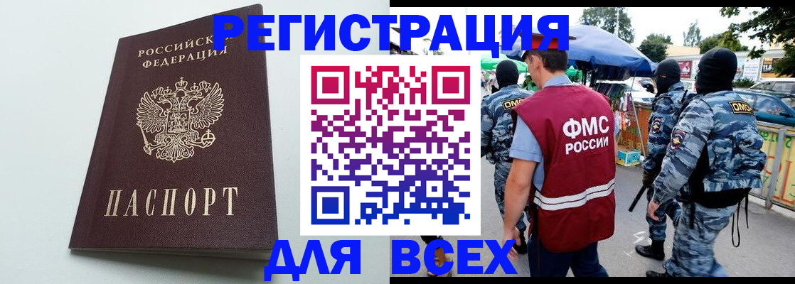 форма 3 в Острове