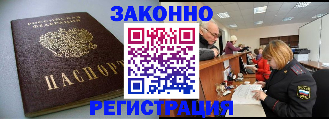 форма 3 в Острове